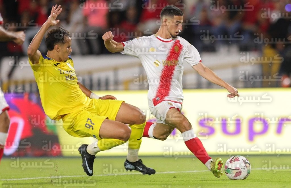 الوداد ضد عزام