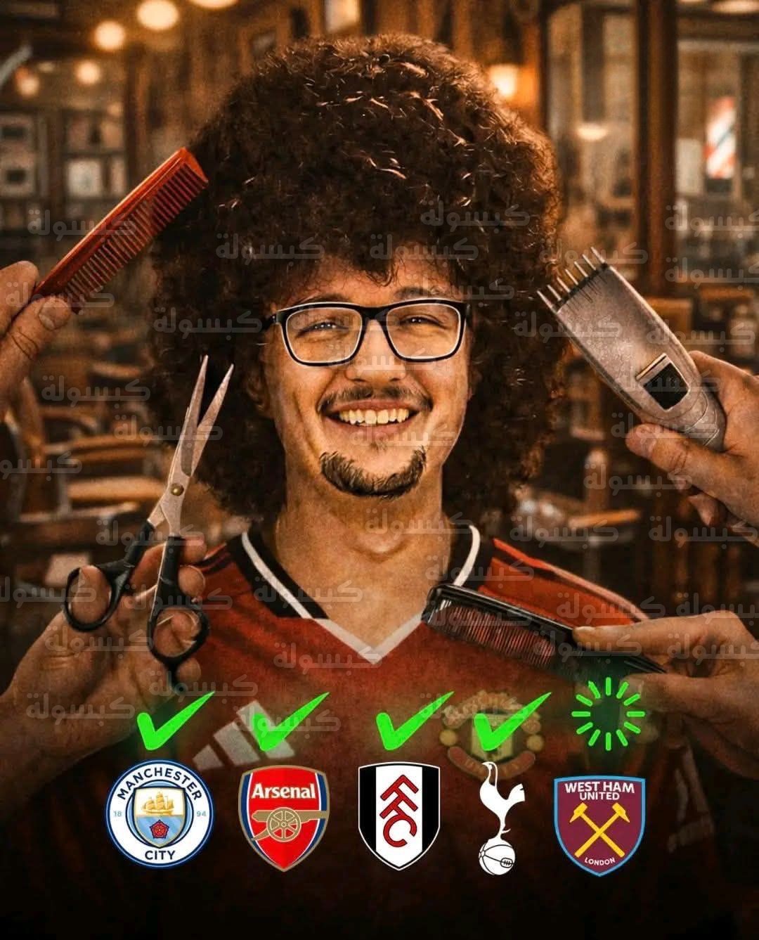 مشجع مانشستر يونايتد فرانك إيليت في فبراير 2026