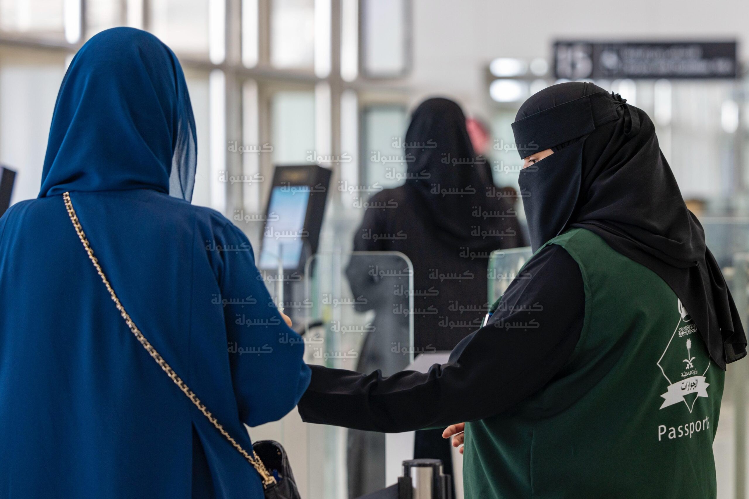 الكوادر النسائية في وزارة الداخلية السعودية 2026