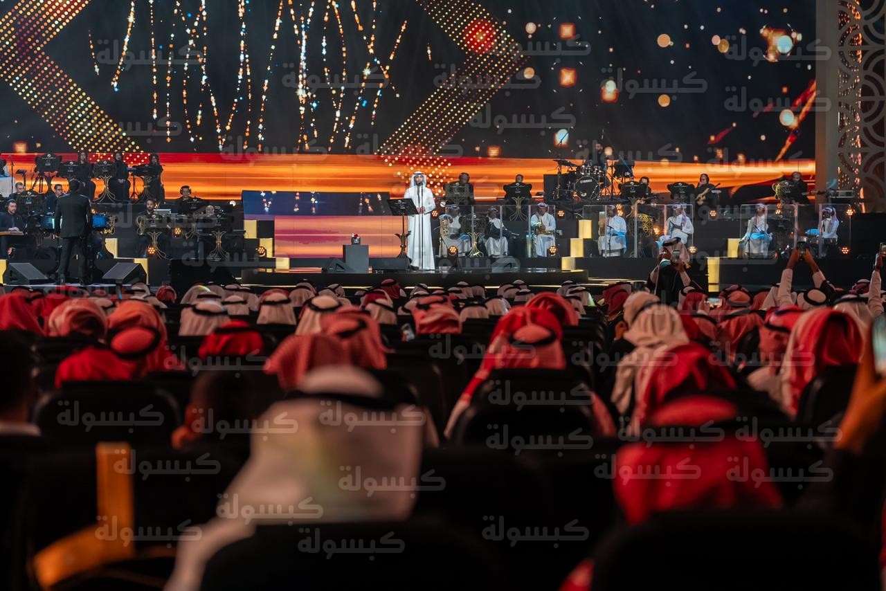 الزواج الجماعي في موسم الرياض 2026