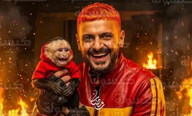 موعد عرض برنامج رامز جلال رمضان 2026 وقنوات البث وساعات الإعادة (دليلك الكامل)