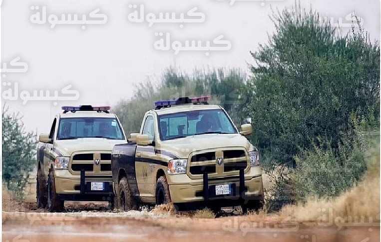 القوات الخاصة للأمن البيئي تضبط مخالفات بيئية 2026