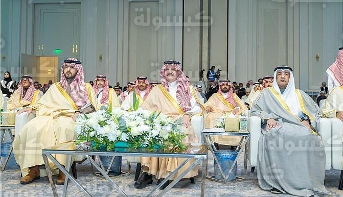 أمير الشرقية يرعى ملتقى الطرق والنقل 2026