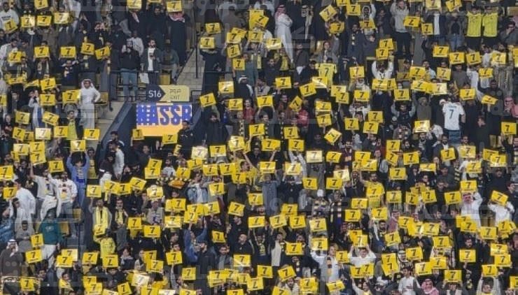 بيان شبكة ثمانية بخصوص نادي النصر 2026