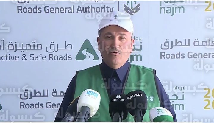 وزير النقل صالح الجاسر يعلن انخفاض الحوادث 2026