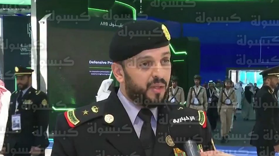 جانب من معرض الدفاع العالمي 2026