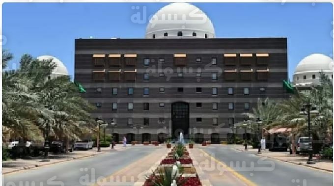 تطوير ساحة قصر عروة بن الزبير - المدينة المنورة 2026