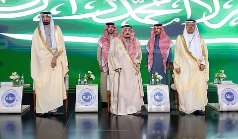 أمير الرياض يكرم الفائزين بجائزة الأميرة صيتة الدورة 13