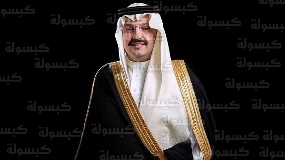 مبادرة أجاويد 4 عسير لعام 2026