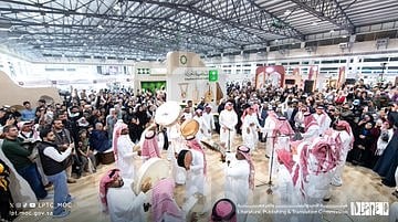 المشاركة السعودية في معرض دمشق الدولي للكتاب 2026