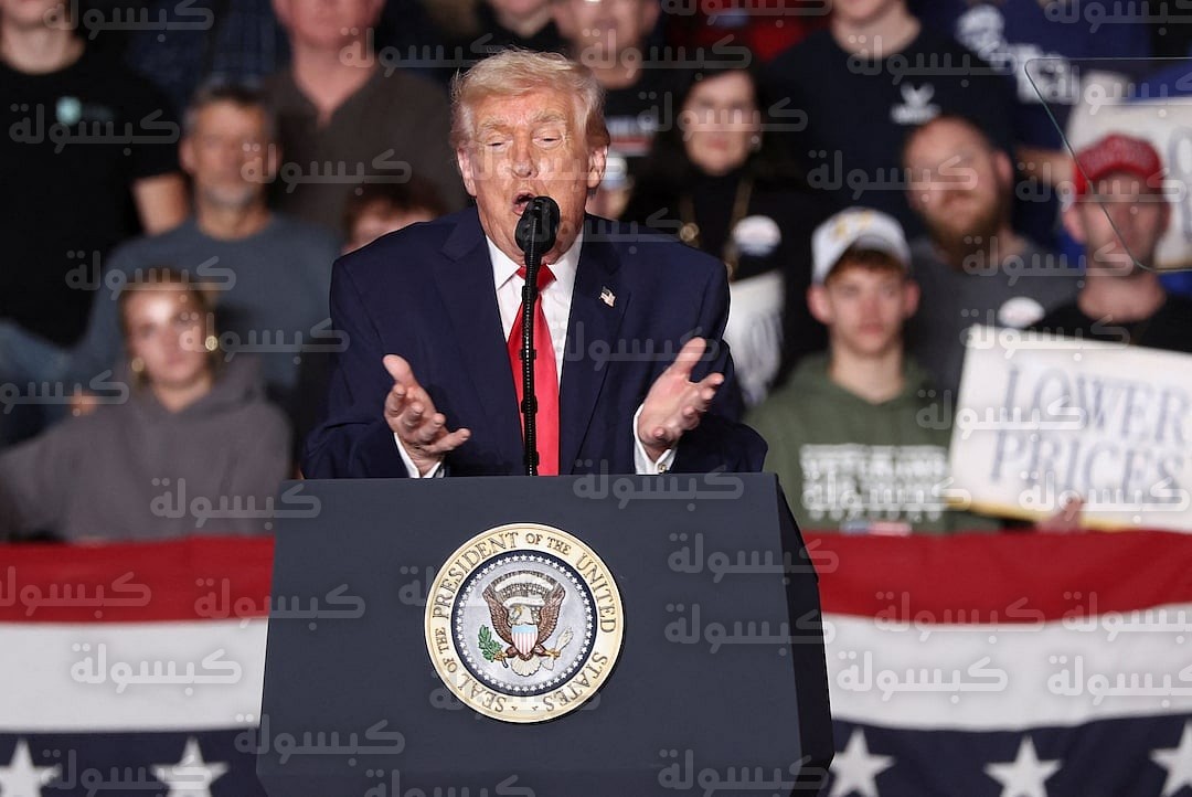 ترامب وباد باني - خلاف السوبر بول 2026