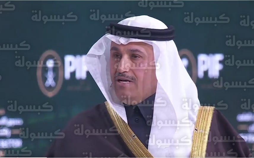 وزير النقل المهندس صالح الجاسر خلال منتدى صندوق الاستثمارات العامة 2026