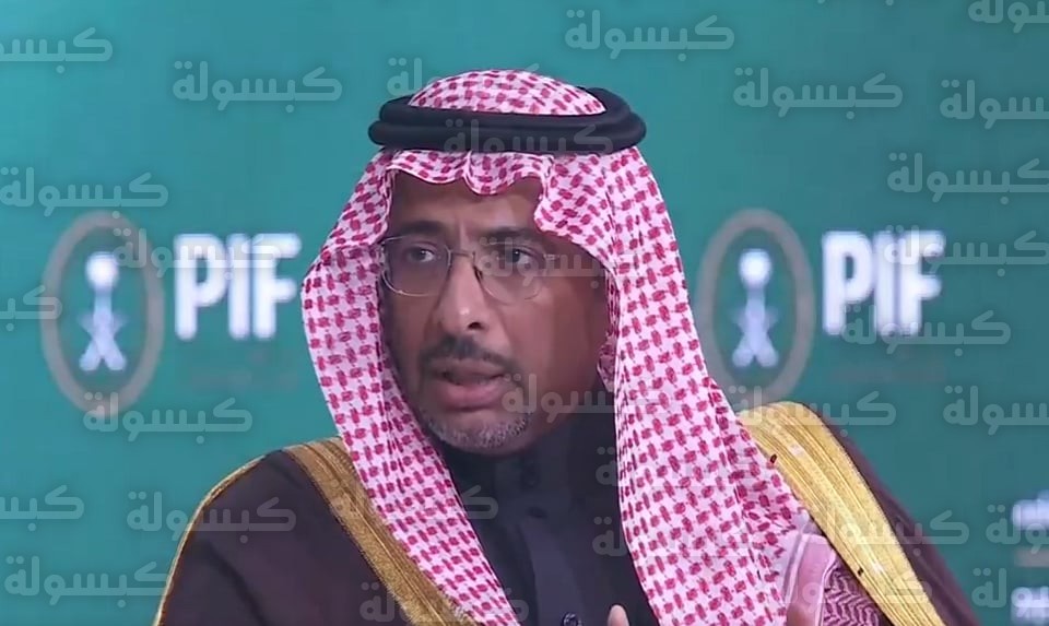 وزير الصناعة بندر الخريف خلال منتدى صندوق الاستثمارات العامة 2026