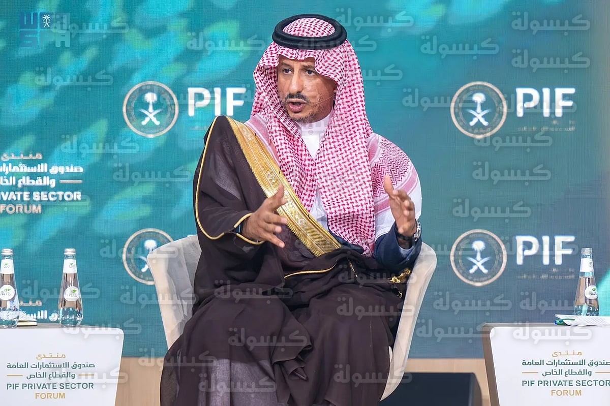 وزير السياحة أحمد الخطيب خلال منتدى الاستثمار 2026