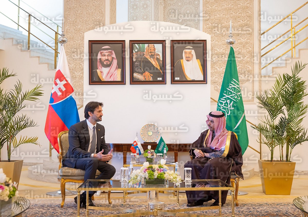 وزير الخارجية السعودي يستقبل نائب رئيس وزراء سلوفاكيا 2026