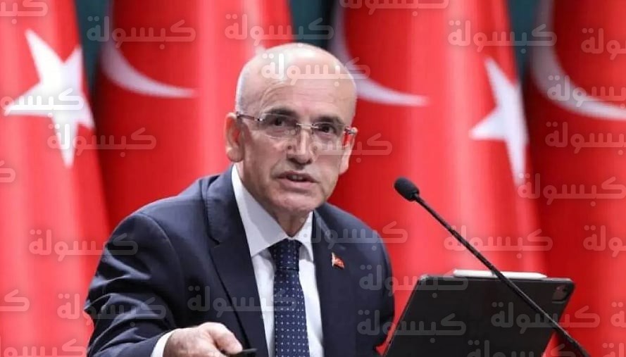 وزير المالية التركي في مؤتمر العلا 2026