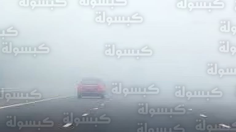 تنبيه الأرصاد الجوية السعودية فبراير 2026