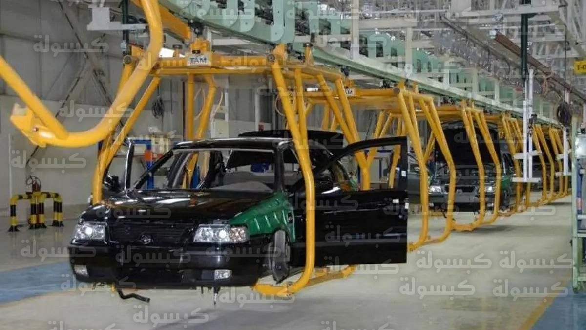 شركة سير للسيارات الكهربائية في منتدى PIF 2026