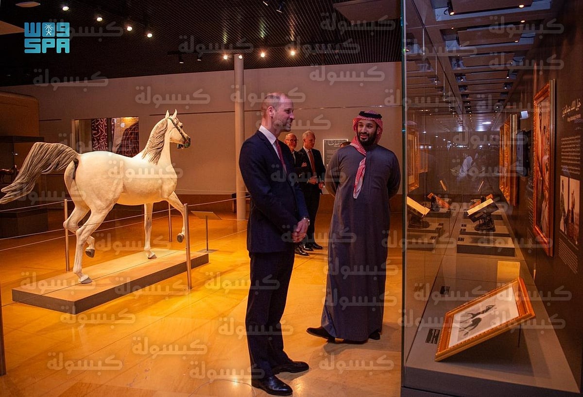 ولي العهد يستقبل أمير ويلز في الدرعية