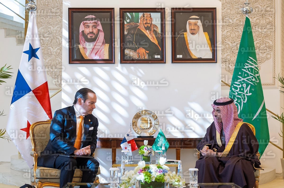 وزير الخارجية يستقبل وزير خارجية بنما في الرياض 2026