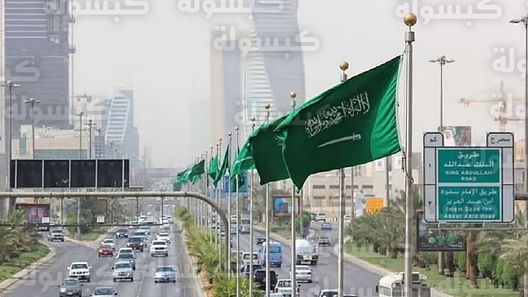 أسامة الكردي يتحدث عن استراتيجية تنويع الاقتصاد السعودي 2026