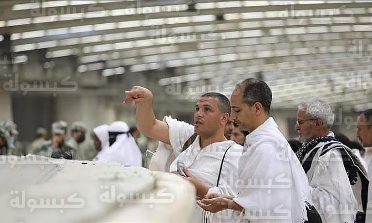 إرشادات وزارة الحج والعمرة لاختيار الإحرام لعام 2026