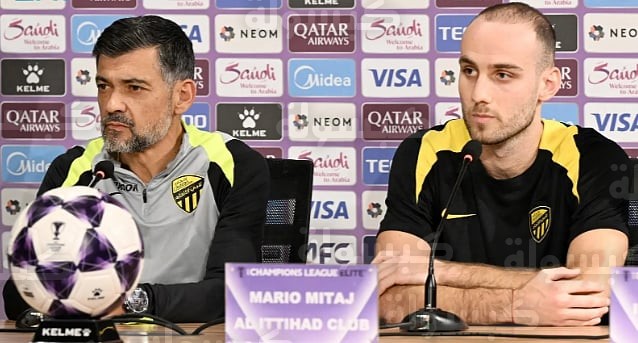 مؤتمر صحفي لنادي الاتحاد السعودي قبل مواجهة الغرافة 2026