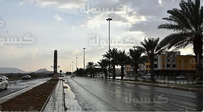 حالة الطقس في السعودية - المركز الوطني للأرصاد