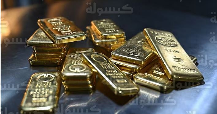 أسعار الذهب العالمية فبراير 2026