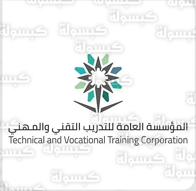 برنامج بيدي لتدريب الفتيات بالدمام 2026