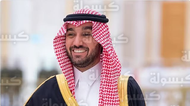 وزير الرياضة وولي عهد بريطانيا في المسار الرياضي