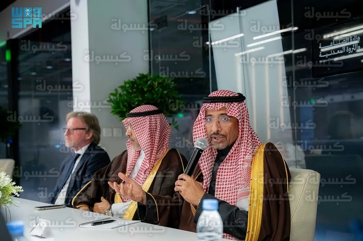 وزير الصناعة السعودي بندر الخريف خلال لقائه الوفد الألماني 2026