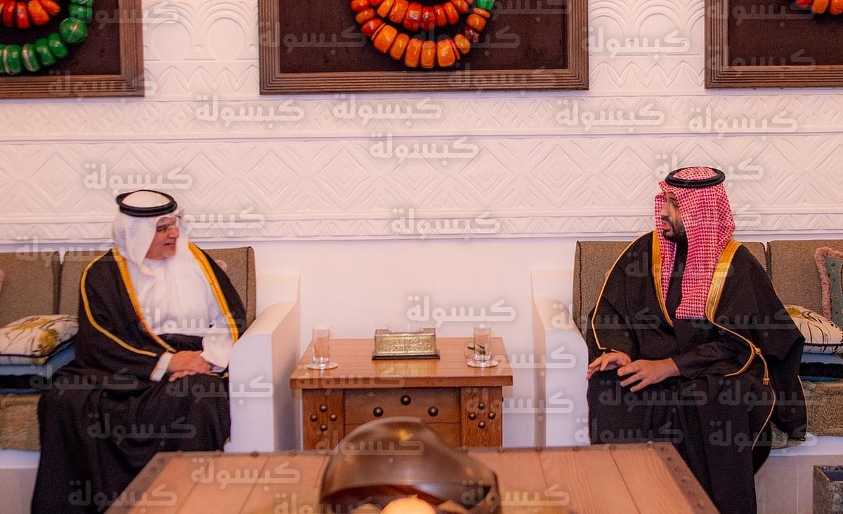 استقبال ولي العهد لنظيره البحريني في الدرعية 2026