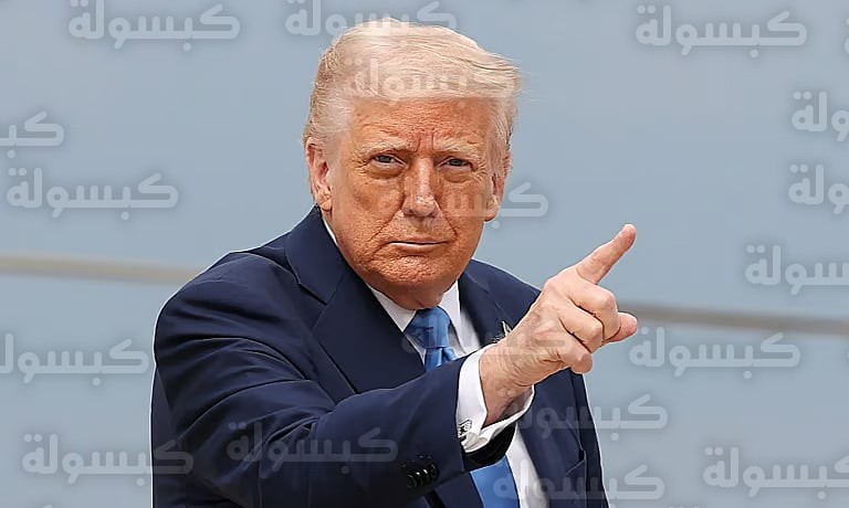 ترامب والملف الإيراني 2026