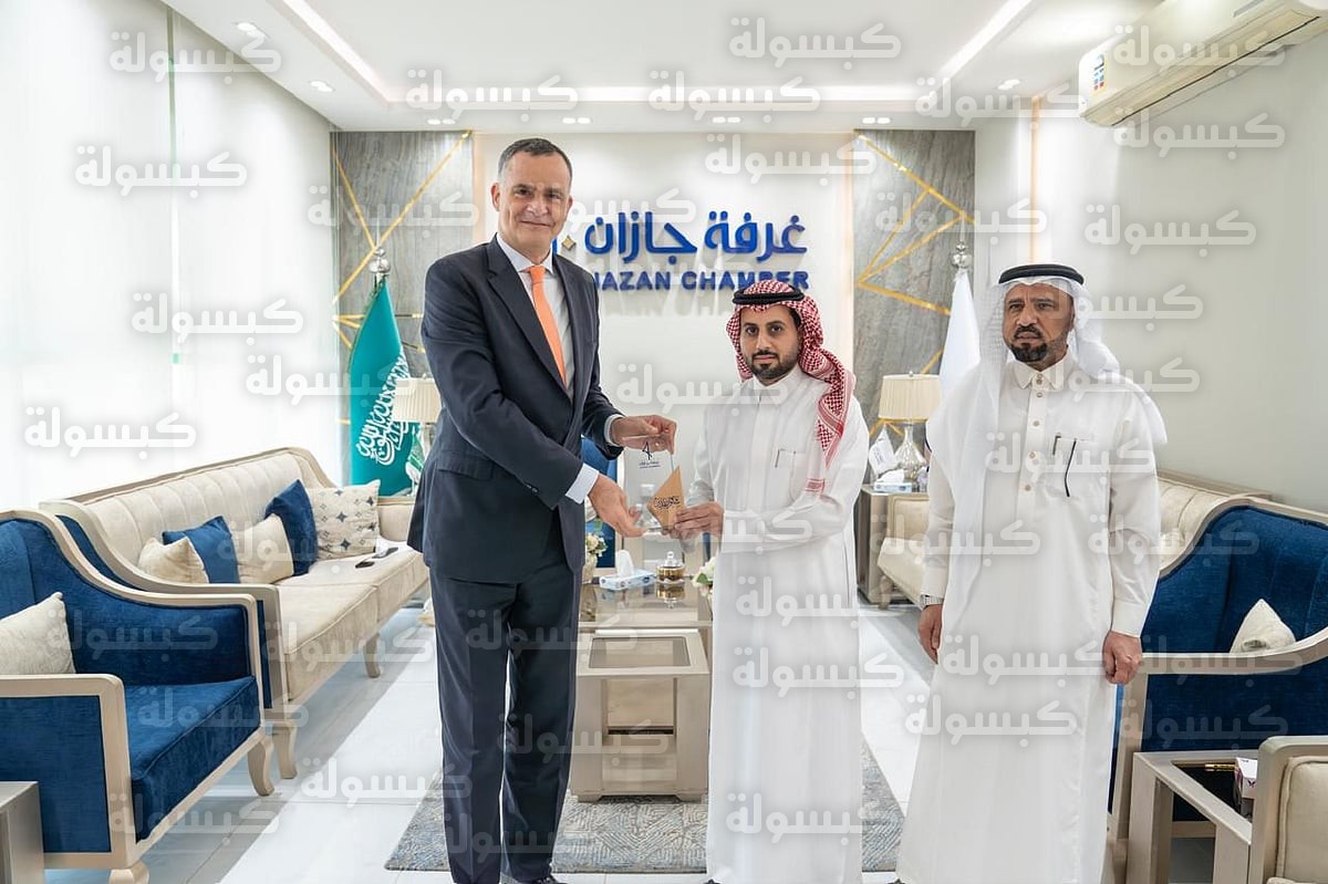 لقاء رئيس غرفة جازان مع سفير الاتحاد الأوروبي 2026