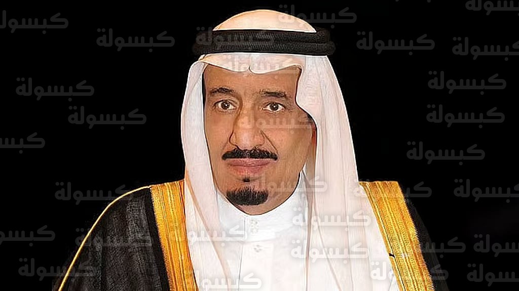 صلاة الاستسقاء في السعودية 2026