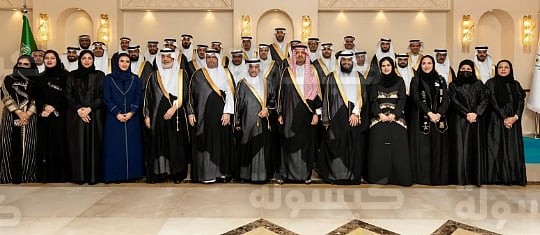 حفل تخرج جامعة أم القرى 2026