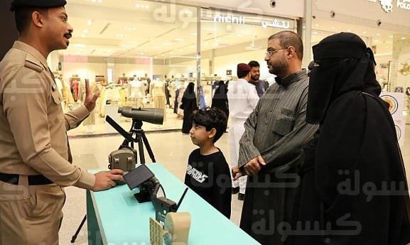 معرض وطن بلا مخالف حرس الحدود جازان 2026