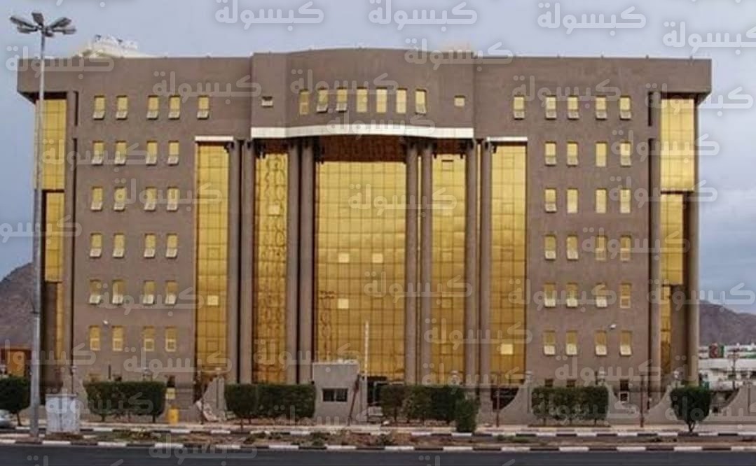 خطة أمانة نجران لرمضان 2026