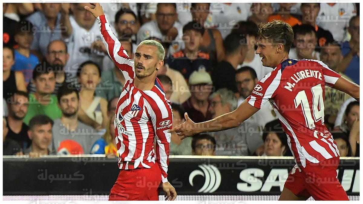 مباراة برشلونة وأتلتيكو مدريد 2026