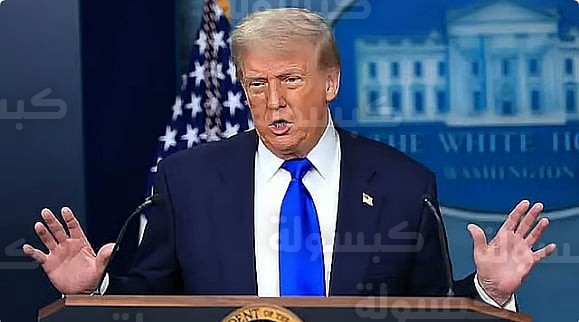 اجتماع ترامب ونتنياهو في البيت الأبيض فبراير 2026