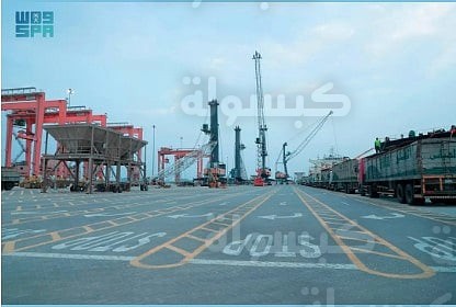 ميناء جازان للصناعات الأساسية والتحويلية 2026