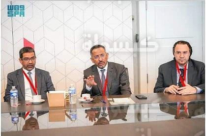 وزير الصناعة السعودي في بلجيكا 2026