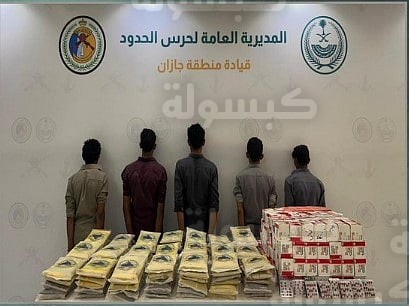 إحباط تهريب مخدرات في جازان 2026