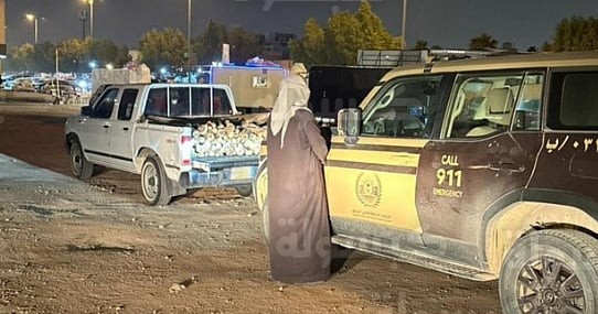 ضبط مخالفات الأمن البيئي في السعودية 2026