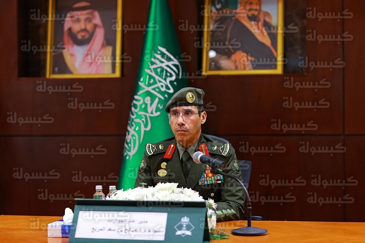 اجتماع قيادات الجوازات السعودية برئاسة اللواء المربع 2026