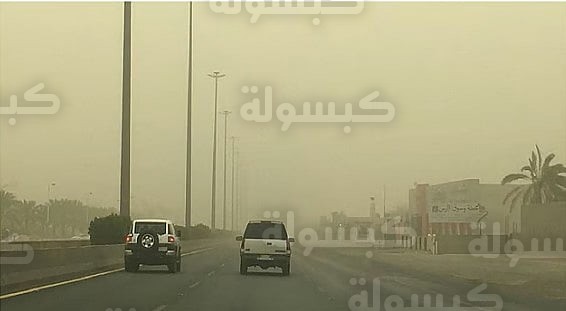 توقعات الأرصاد السعودية اليوم الجمعة 13 فبراير 2026