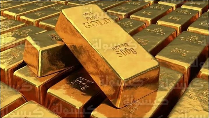 أسعار الذهب في السعودية اليوم 13 فبراير 2026