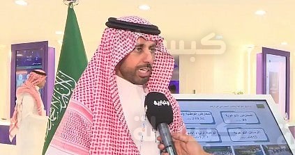 مسابقة دفنس ثون 2026 وزارة التعليم