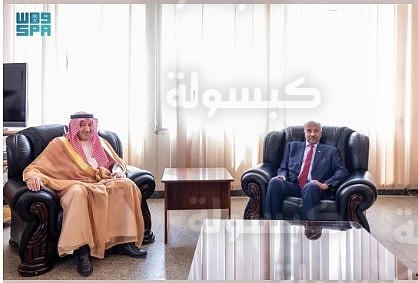 لقاء نائب وزير الخارجية السعودي بوزير خارجية إريتريا في أسمرا 2026